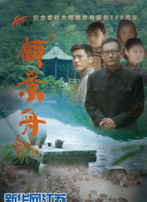 黄频在线观看